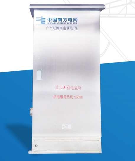 XLW(IP65、IK10)型 高防护等级动力柜